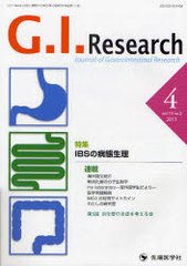 G.I.Research Journal of Gastrointestinal Research Vol.19 No.2 (2011ǯ4)