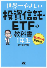 䤵ETFζʽ1ǯ