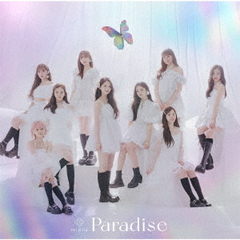 Paradise [Blu-rayս A]