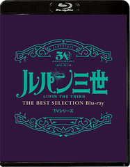 ֥ѥTV꡼ THE BEST SELECTION Blu-ray