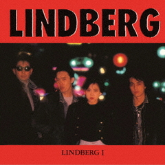 LINDBERG I [UHQCD]