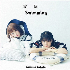 ̲SWIMMING / ѻ (feat. 椦)