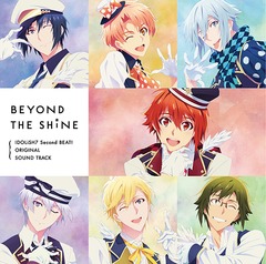 TV˥إɥå奻֥ Second BEAT!٥ꥸʥ륵ɥȥåBEYOND THE SHiNE