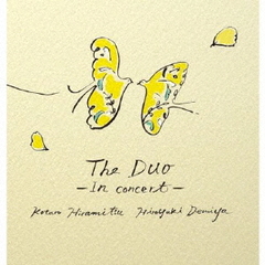 The DUO - In concert