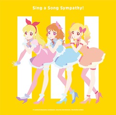 TV˥/ǡɥإĥѥ졼!Υ󥰥: Sing a Song Sympathy!