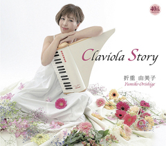 Claviola Story