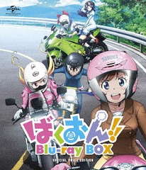 Ф!! Blu-ray BOX [ڥץ饤]