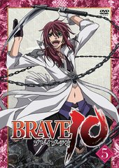 BRAVE10 5