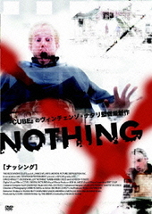 NOTHING ʥå