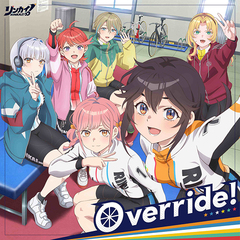 TV˥إ󥫥!٥ǥ󥰼: Override!