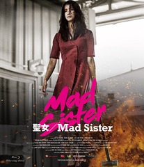 /Mad Sister