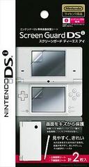 ꡼󥬡DSi [DSi]