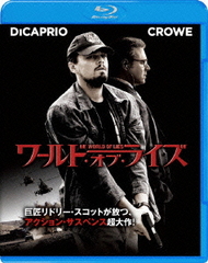 ɡ֡饤 [] [Blu-ray]