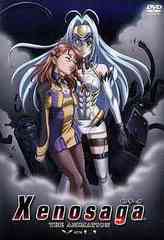 Xenosaga Υ THE ANIMATION Vol.1