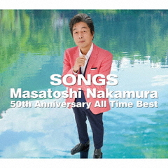 SONGSMasatoshi Nakamura 50th Anniversary All Time Best