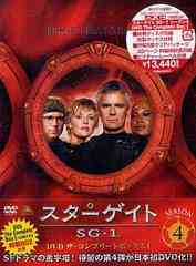  SG-1 4 DVD The Complete Box I