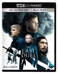 ǸηƮȽ 4K UHD [4K ULTRA HD + Blu-ray]