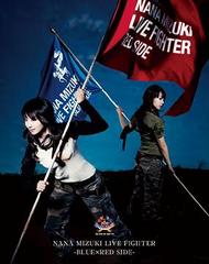 NANA MIZUKI LIVE FIGHTER BLUERED SIDE [Blu-ray]