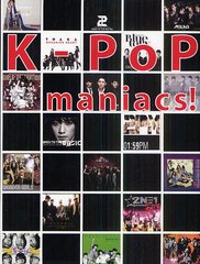 K-POP maniacs! ͵K-POPƥȤΥ󥿥ӥ塼&amp;ʥ