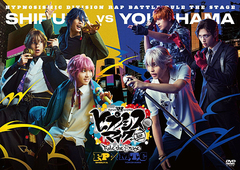 إҥץΥޥ -Division Rap Battle-Rule the Stage Fling Posse VS MAD TRIGGER CREW [̾]