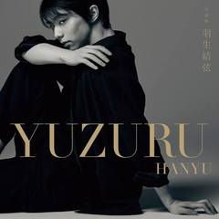 븹 ̿ YUZURU HANYU