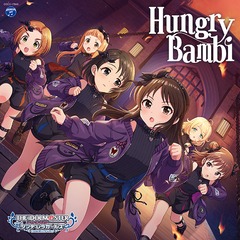 THE IDOLMSTER CINDERELLA GIRLS STARLIGHT MASTER GOLD RUSH! 10 Hungry Bambi