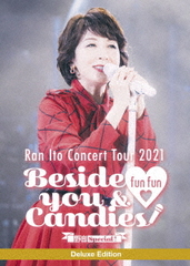 ƣ 󥵡ȡĥ 2021 Beside you &amp; fun fun Candies!Special! Deluxe Edition [Blu-ray+2CD/]