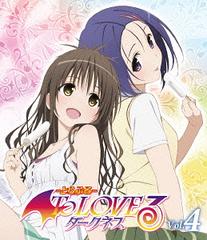 To LOVE-Ȥ֤-ͥ 4 [] [Blu-ray]