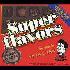 BEAMS Presents SUPER FLAVORS SME EDITION