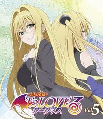 To LOVE-Ȥ֤-ͥ 5 [] [Blu-ray]