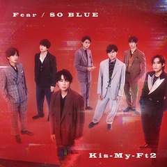 Fear / SO BLUE [CD+DVD/A]