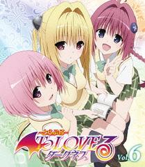 To LOVE-Ȥ֤-ͥ 6 (ǽ) [] [Blu-ray]