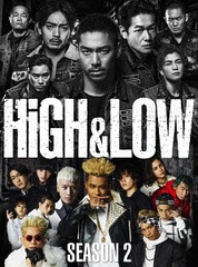 HiGH &amp; LOW SEASON 2 BOX