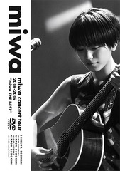 miwa concert tour 2018-2019 &#34;miwa THE BEST&#34; [2DVD+CD]