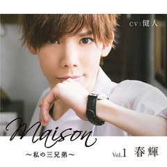 Maison λ Vol.1 յ [CD+̿]