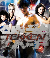 TEKKEN -Ŵ- [] [Blu-ray]