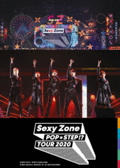 Sexy Zone POPxSTEP!? TOUR 2020