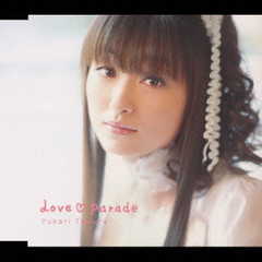 Love Parade