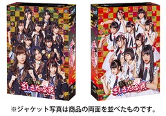 HKT48 vs NGT48  DVD-BOX []