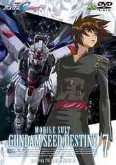 ưΥSEED DESTINY Vol.7