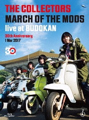 THE COLLECTORS live at BUDOKAN &#34; MARCH OF THE MODS &#34;30th anniversary 1 Mar 2017 [Blu-ray+2CD]