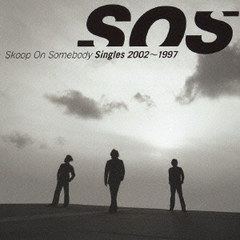 Singles 20021997