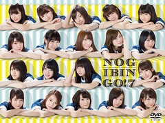 NOGIBINGO! 7 DVD-BOX []