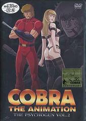 COBRA THE ANIMATION ֥  VOL.2 ̾