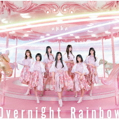 Overnight Rainbow [type-B]