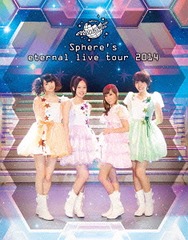 Sphere&#39;s eternal live tour 2014 LIVE BD