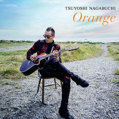 Orange [CD+DVD]