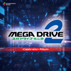 Mega Drive Mini 2 -Celebration Album-