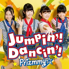 Jumpin&#39;! Dancin&#39;! [CD+DVD]