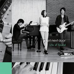 Life of Sound [CD+2DVD]